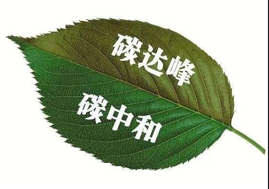 廣東能創(chuàng)科技——甲醇在線制氫技術于制氫加氫一體站應用前景