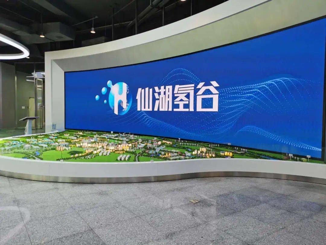 佛山市全力打造中國氫能產(chǎn)業(yè)第一區(qū)，堅定不移把氫能產(chǎn)業(yè)培育成支柱產(chǎn)業(yè)之一